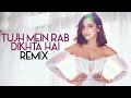 Tujh Mein Rab Dikhta Hai (Remix) - DJ Tejas | Rab Ne Bana Di Jodi | Shah Rukh Khan, Anushka