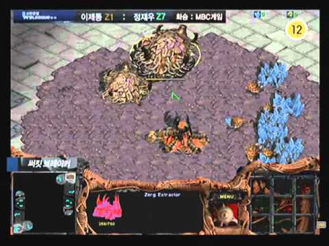 SPL  Jaedong vs ZerG[kaL] 2011-06-18  @ Circuit Breaker