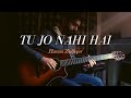 Tu Jo Nahi Hai Woh Lamhe Glenn John Hassan Zulfiqar Guitar Instrumental