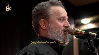 قصة من البداية