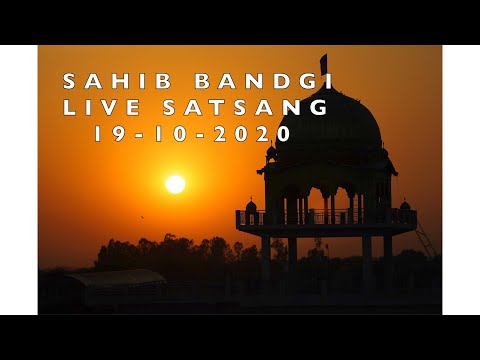 LIVE SATSANG DAY 201 - 19/10/2020