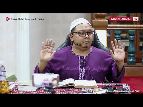 Semak Bacaan Doa Kita | Ustaz Mohd Lukmanul Hakim