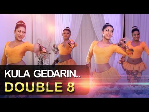 Best wedding dance - Double 8 dance act for Kula Gedarin song