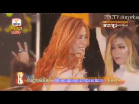 TEP BOPREK - HELLO FOX / ទេព បូព្រឹក្ស / khmer concert