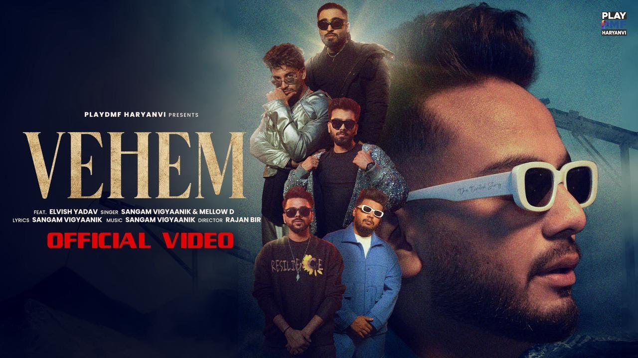 Vehem Lyrics | Sangam Vigyaanik, Mellow D