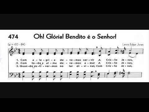 Hinário 5 CCB - Hino 474 - Oh! Glória! Bendito é o Senhor - Strings - Teclado Yamaha PSR S670