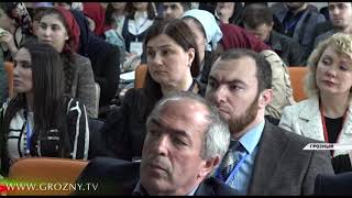 Первая на Северном Кавказе площадка «Точка кипения» открылась в Чечне