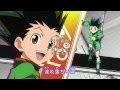 Hunter X Hunter ハンター×ハンター 2011 opening 2 departure! by ...