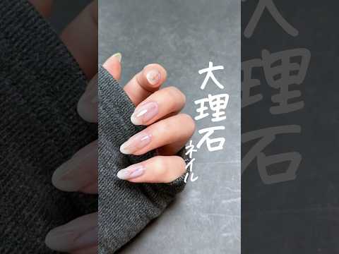 ゲスト記事: マニキュアを塗ったシンプルな大理石の植木鉢 トピックス