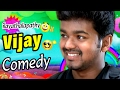 Vijay Comedy Scenes | Gilli Tamil Movie Comedy Scenes | Trisha | Dhamu | Ashish Vidyarthi | Jennifer