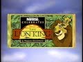 Lion King Nestle Chocolate Bars 90s Commercial (1994)