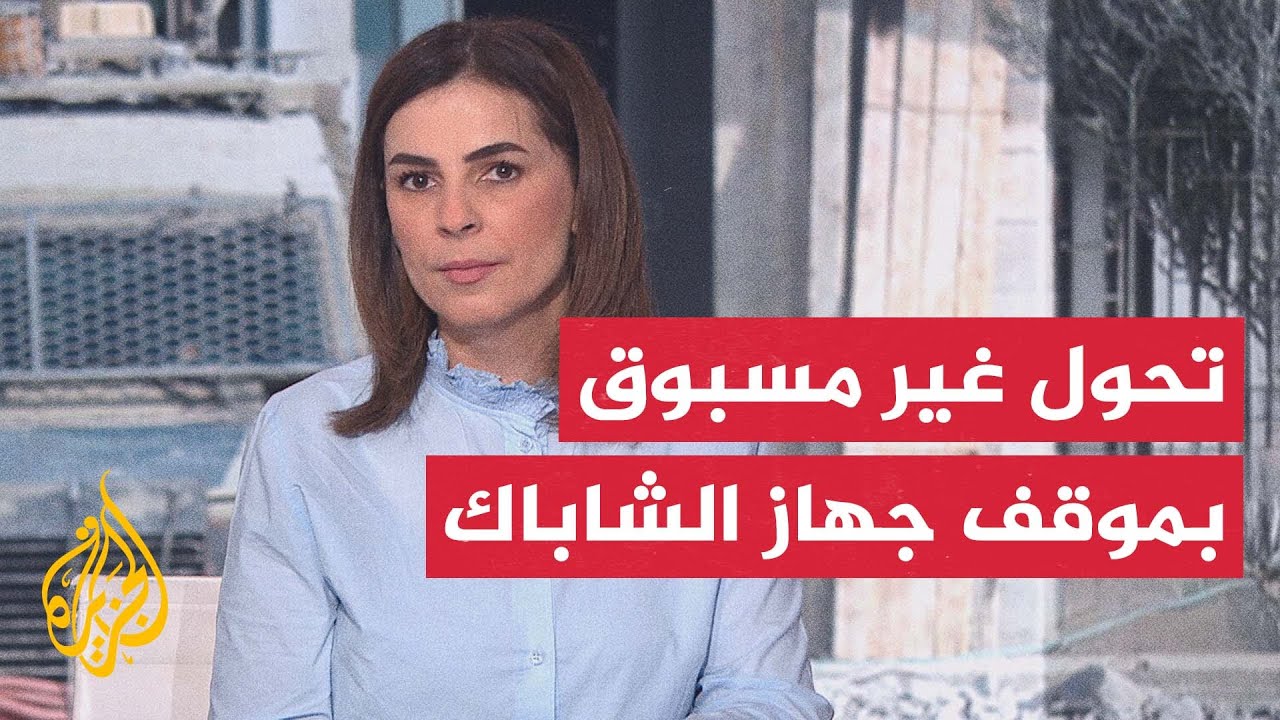 القناة 12 الإسرائيلية: جهاز الشاباك غيّر موقفه الرافض لعقوبة إعدام الأسرى