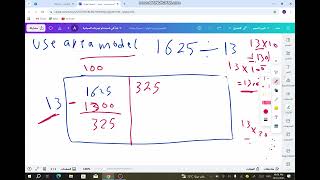 area model division grade 5