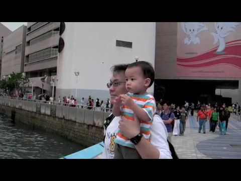 Avenue of the Stars TST