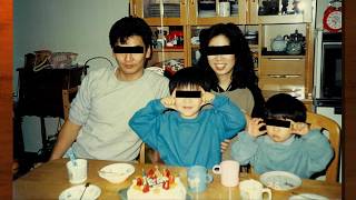 心霊写真の「写りこみ」を探すゲーム｜誰かの心霊写真