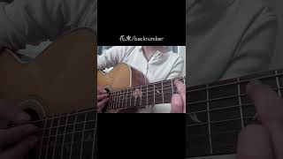 花束/backnumber #弾き語り #ギター #弾き語り女子 #ギター弾き語り #cover #歌ってみた