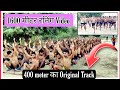 Agniveer Indian Army 1600 Meter Timing Test 1600 Meter Running Live Test 19 06 23 Viral