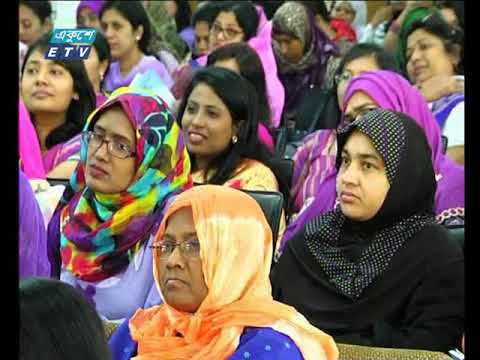 রাত ০৯টার সংবাদ ১১ মার্চ ২০১৮