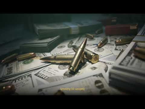 Քառյոթ - Նախ ասեմ || 47 || Qaryot - Nax asem (2023)