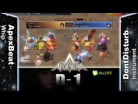 Titan 10/09/2017 AM: Final - ApexBeat vs DontDisturb - Atlantica Online