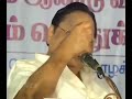 Jayalalitha Amma Mass Whatsapp Status