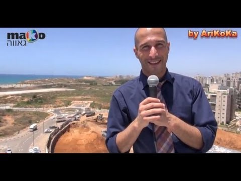ארי קוקה מתרוצץ לראיין תיירי גאווה בתל אביב - מאקו גאווה