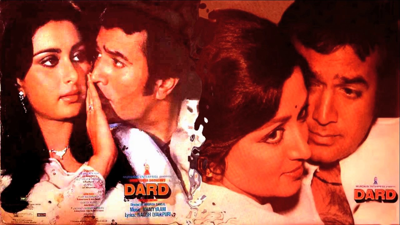 Pyar Ka Dard Hai (Dard) 1981