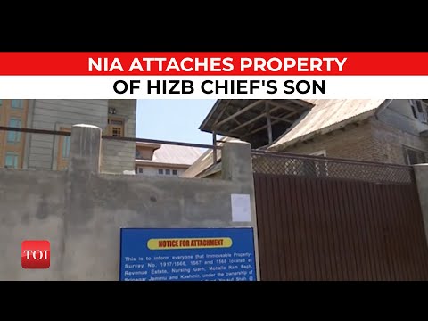 Poonch Terror Attack: NIA attaches properties of Hizbul chief Syed Salahuddin’s son under UAPA