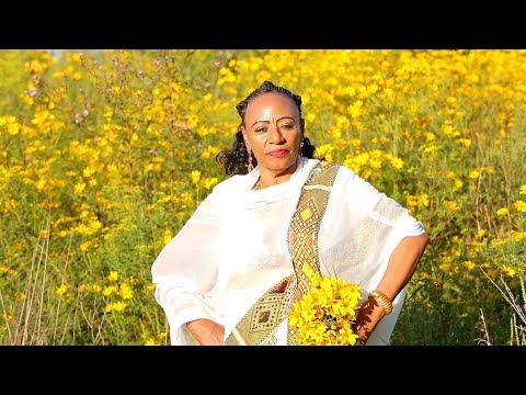 Maritu Legesse - Addis Amet | አዲስ አመት - New Ethiopian Music 2017 (Official Video)