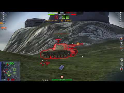 WoT Blitz t43 mastery play