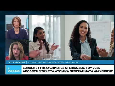 SAFE: Εγκρίθηκε από την Κομισιόν το δεύτερο πακέτο 74 δισ.