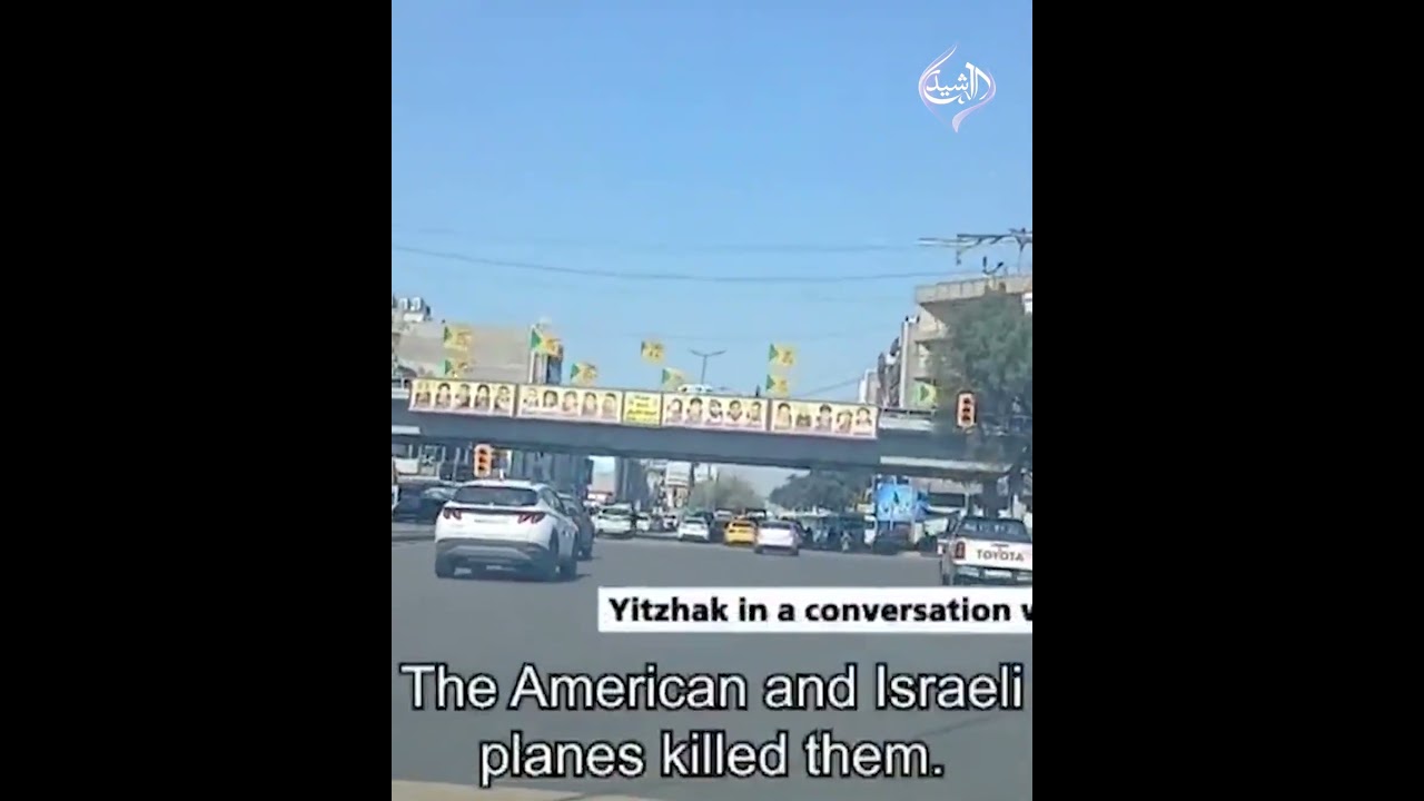 فيديو | إسرائيلي يتجول في بغداد .. تساؤلات عن طريقة دخوله إلى البلاد والجهة التي سمحت له بالتحرك والتصوير