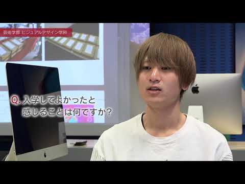 九州産業大学「大学案内2021 “Student’s Voice”」インタビュー⑪