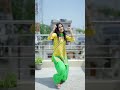 PANI DI GAL Maninder Buttar Geeta Bagdwal Shorts