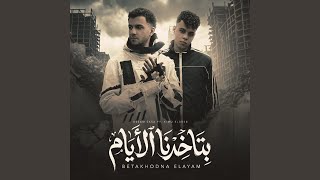 Video thumbnail image