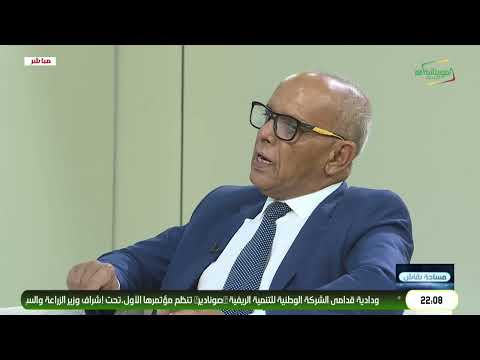 نسبة 50% من الأساتذة المكتتبين منذ الاستقلال جرى اكتتابهم خلال السنوات الماضية من حكم رئيس الجم