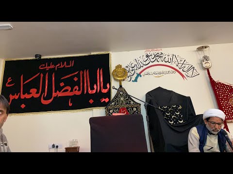 Majlis-e-Aza Basilsila-E-Shahadat Hazrat Imam Hassan Askari (AS) & Bibi Masooma-e-Qum (SA)