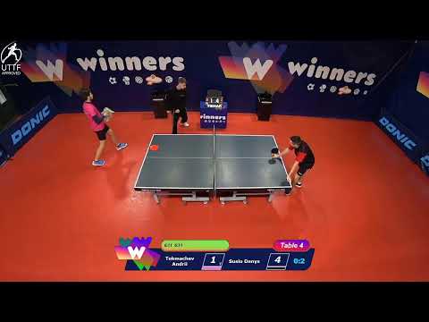 WINners League 29.12.2021 Tokmachev A. - Suslo D. 11:15