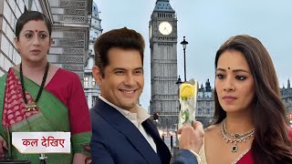 Mihir give rose Noina || Kyuki Saas Bhi Kabhi Bahu Thi 2 Today Episode New Promo 26 October 2025