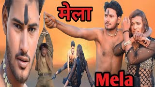 Mela (2000) | Amir Khan | Gujjar Best Dailogue | Mela Movie Spoof | Mela Movie Best Scene #mela