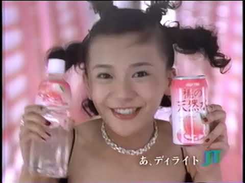 TVCM集1998年11〜12月のサムネイル