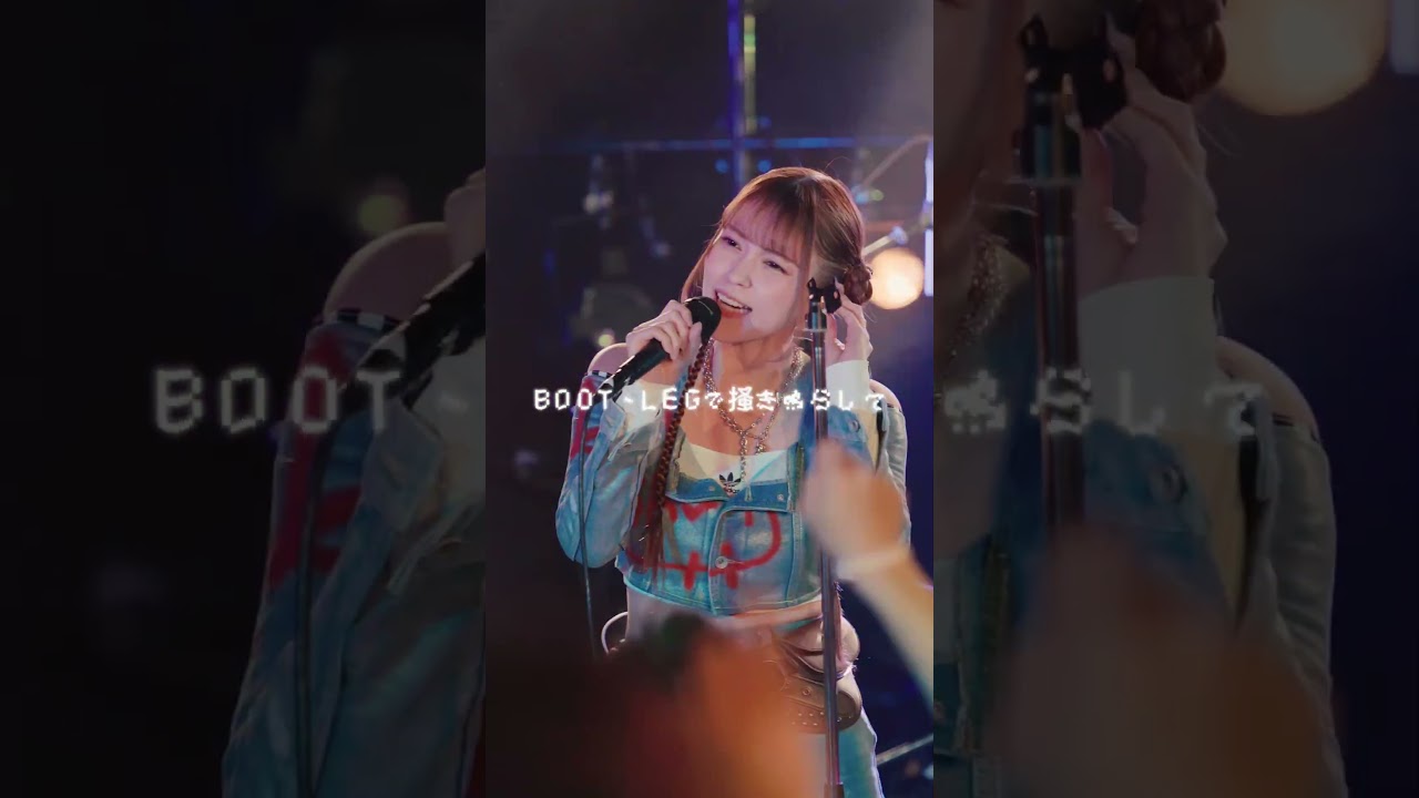 然りとてこれからが花盛り#ソングライダー