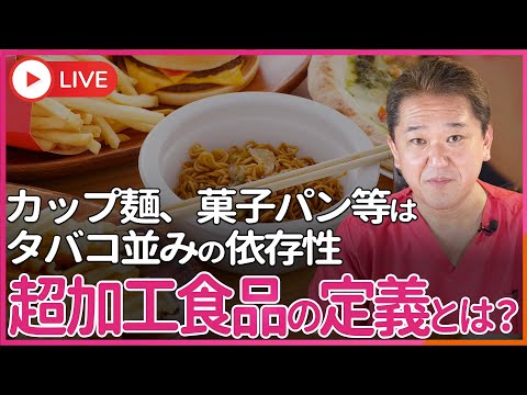 タンジェリンの利点 – その目的と使用方法
