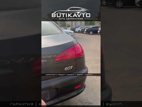 фото peugeot 607 i 0