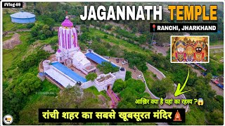 Temple video