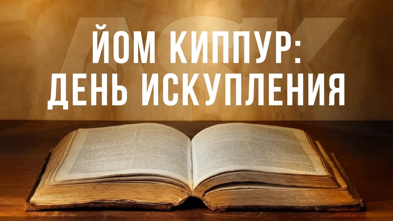 Свежее видео на нашем YouTube-канале