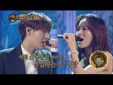 [Duet song festival] 듀엣가요제 - Kim Sung-kyu, 'Although I love You'! 20160708