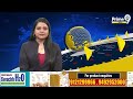 భద్రాచలంలో హై టెన్షన్ ..విద్యార్థి మృ** పై ఆందోళన | High Tenstion At Pitapuram | Prime9 News - Video