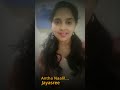 Antha Naalil By Jayasree