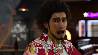 【龍が如く8】ダンジョン少しやってからドンドコ島